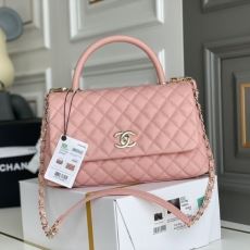 Chanel Top Handle Bags